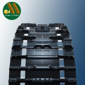 гусеница для снегохода C35