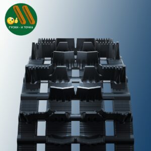гусеница для снегохода M66