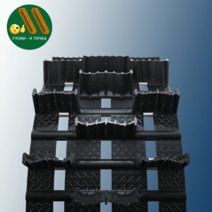 гусеница для снегохода M700
